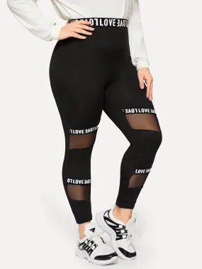 Letter Contrast Mesh Long Plus Size Leggings