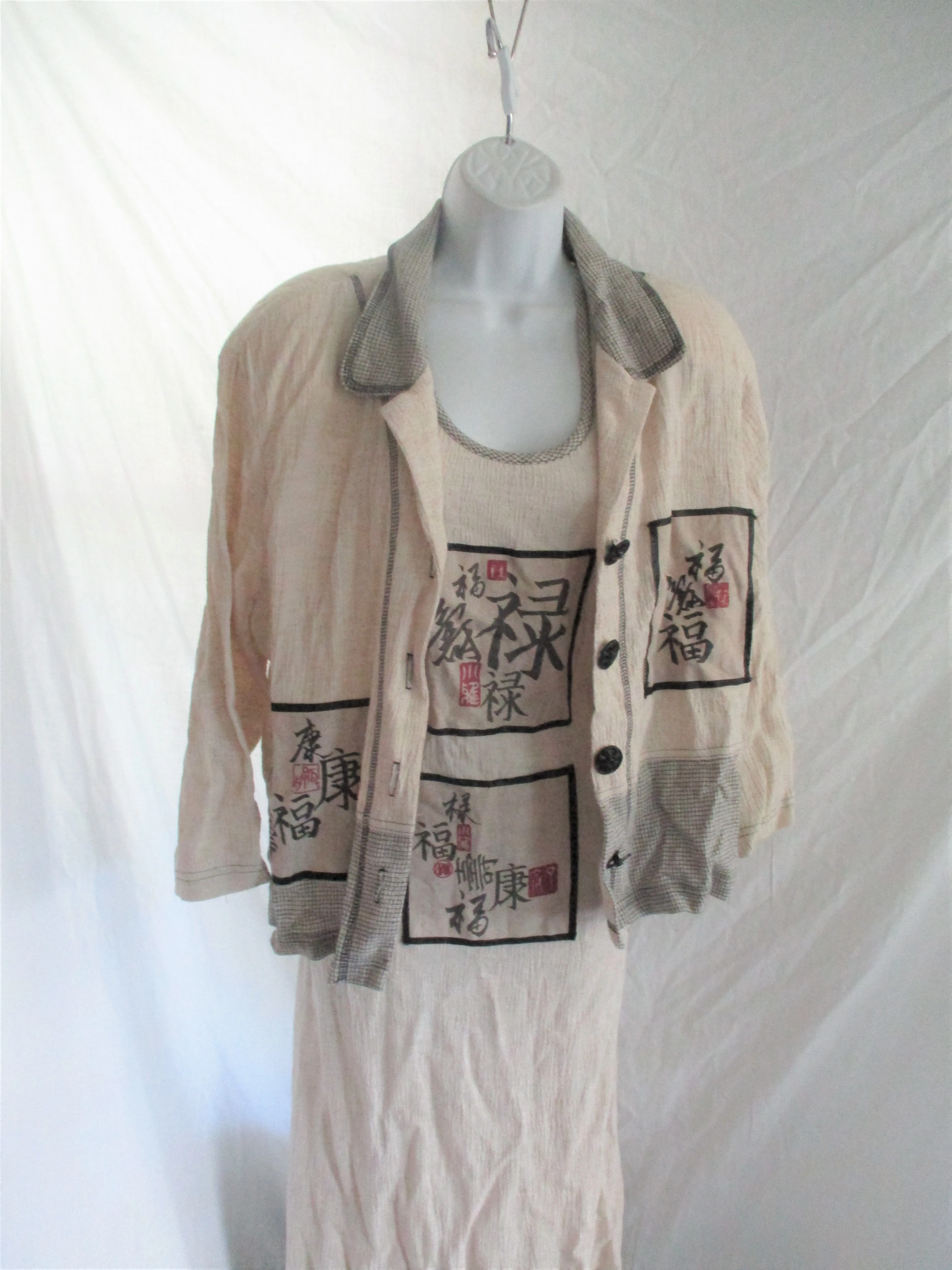 NINA PICCALINO Asia Character Paneled Dress Jacket Twin Set 10 Ethnic