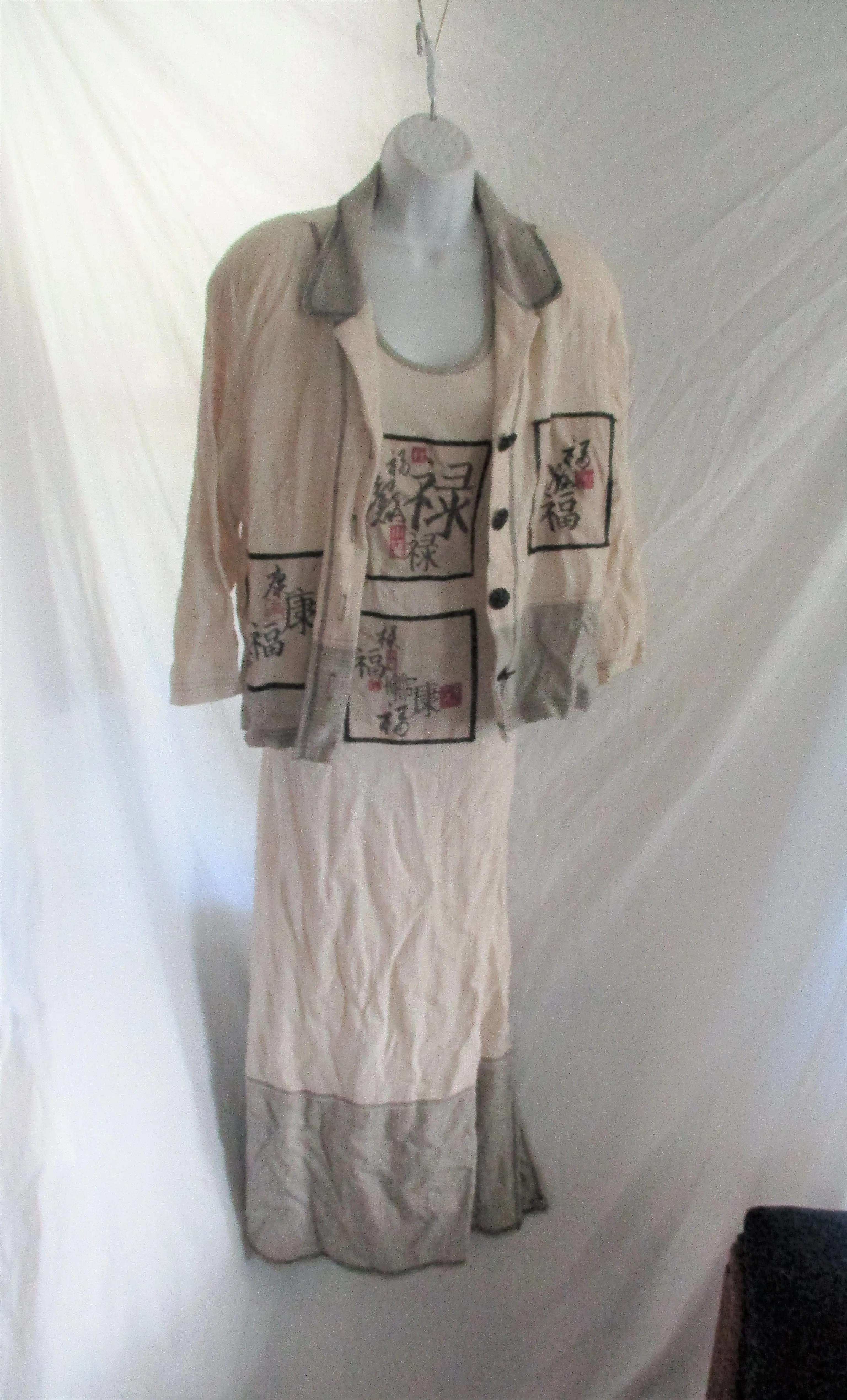 NINA PICCALINO Asia Character Paneled Dress Jacket Twin Set 10 Ethnic