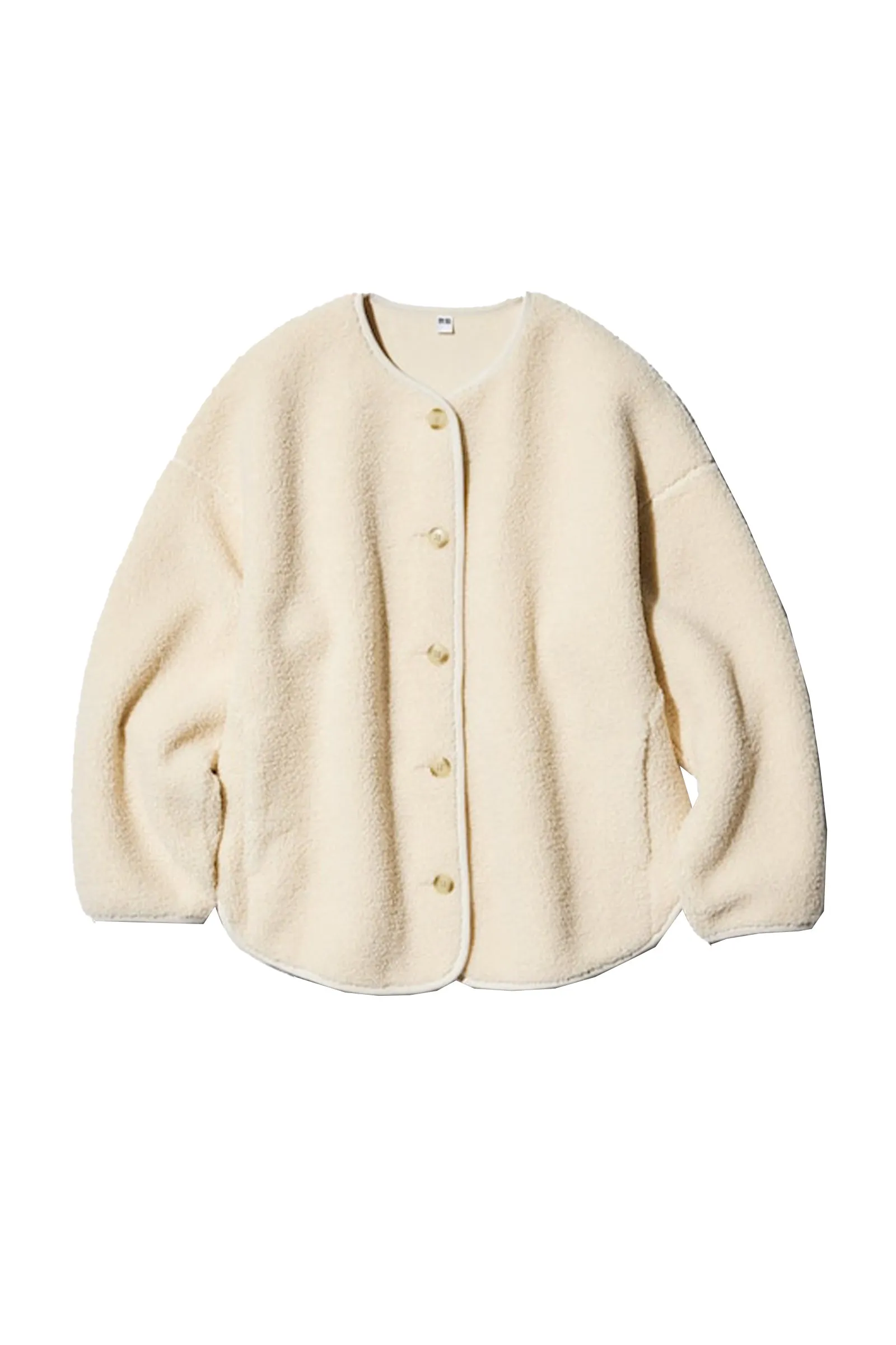 Pile Lined Fleece Oversized Cardigan