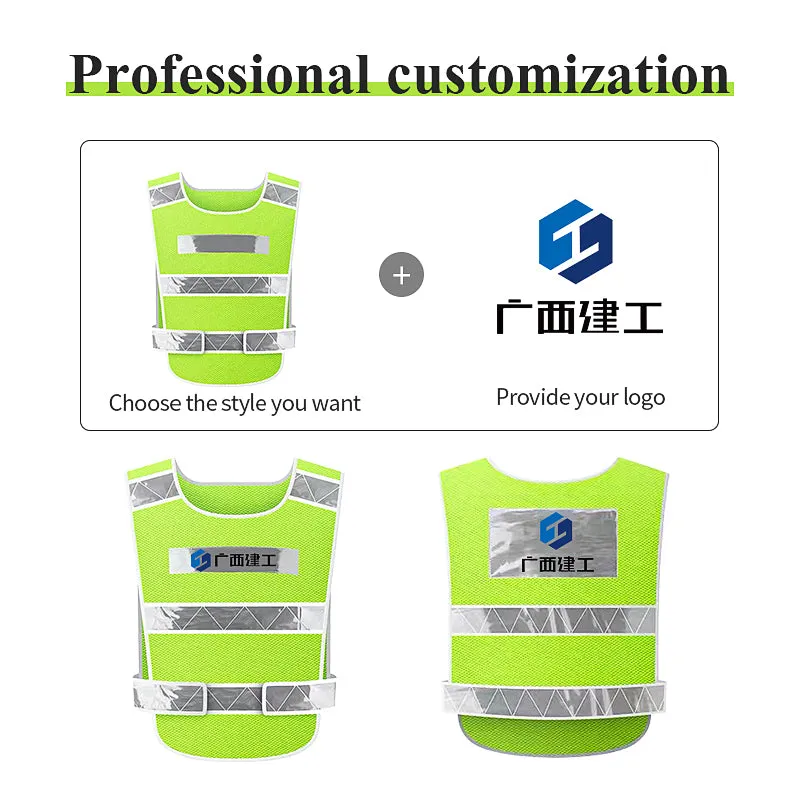 Reflective vest for work outdoor(MJ-S27)