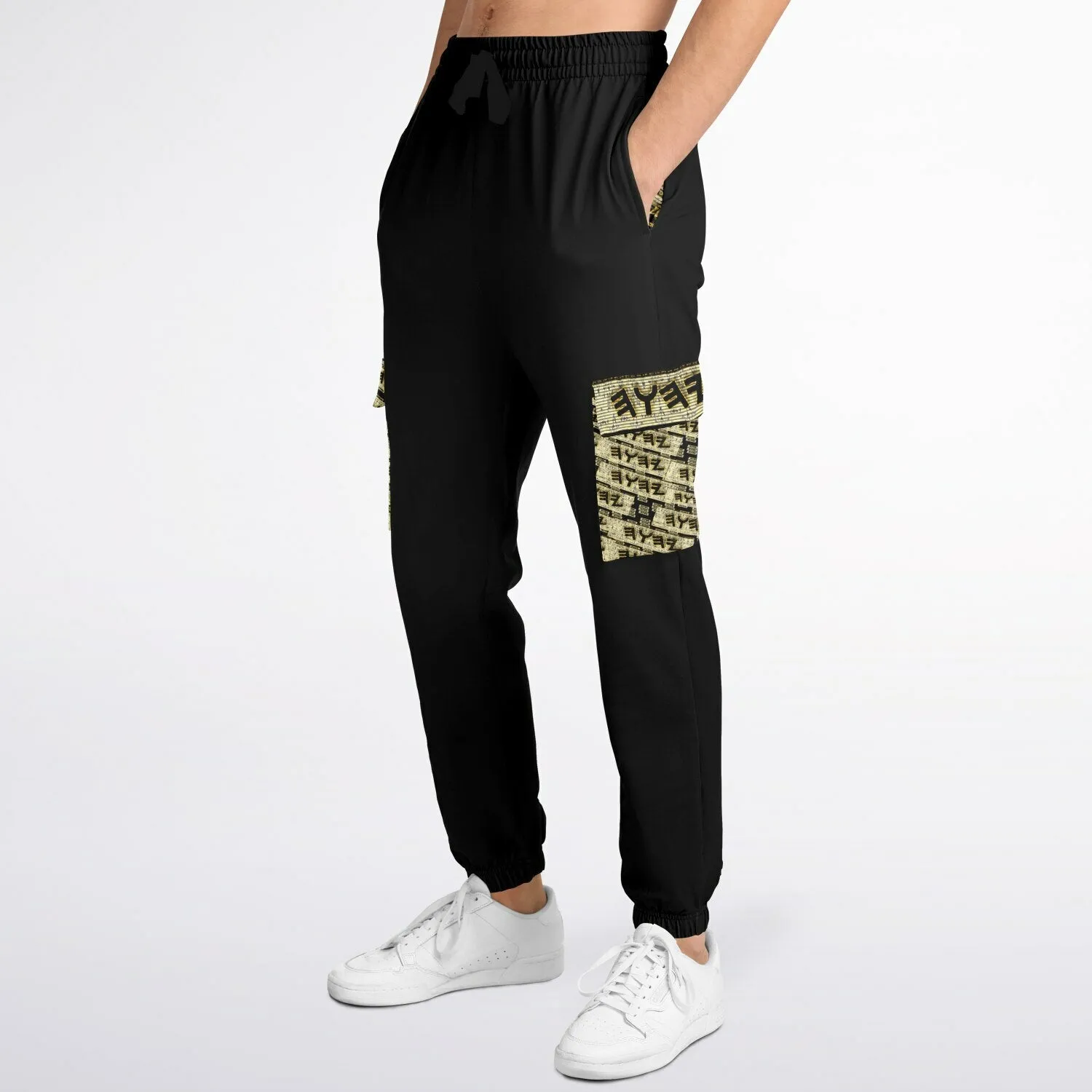 Yahuah Logo 03 - Black Designer Athletic Cargo Unisex Sweatpants